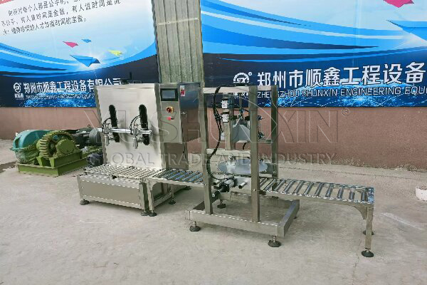 filling machine