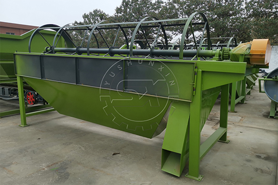 Biofertilizer screening machine