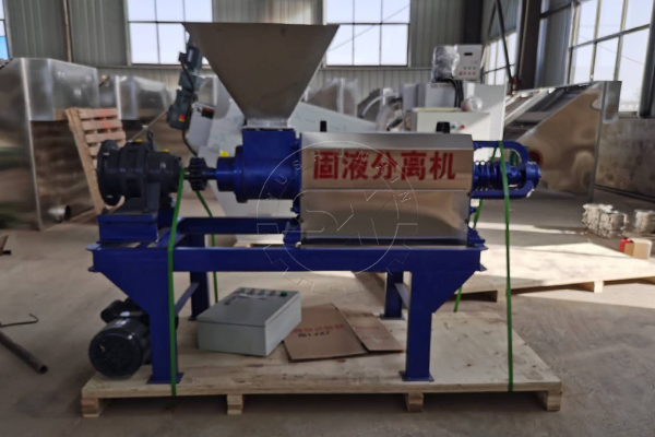 Dewatering machine