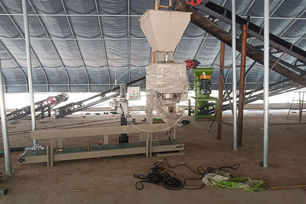 single bucket pellet bagging machine